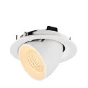 SLV ceiling recessed luminaire NUMINOS® GIMBLE M suitable for VDU workstation IP20, white, lacquered dimmable