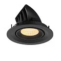 SLV LED Deckeneinbaustrahler NUMINOS® GIMBLE M, 12W, IP20, dimmbar, 55°, 3000K, 1800lm, schwarz