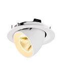 SLV LED Deckeneinbaustrahler NUMINOS® GIMBLE M, 12W, IP20, dimmbar, 20°, 3000K, 1800lm, weiß