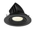 SLV ceiling recessed luminaire NUMINOS® GIMBLE M suitable for VDU workstation IP20, black, lacquered dimmable
