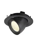 SLV ceiling recessed luminaire NUMINOS® GIMBLE M suitable for VDU workstation IP20, black, lacquered dimmable