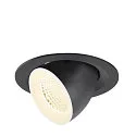 ceiling recessed luminaire NUMINOS® GIMBLE M suitable for VDU workstation IP20, black, white, lacquered dimmable