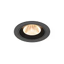 ceiling recessed luminaire NUMINOS® M round, suitable for VDU workstation IP20, black, lacquered dimmable