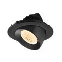 SLV ceiling recessed luminaire NUMINOS® GIMBLE L round, suitable for VDU workstation IP20, black, lacquered dimmable