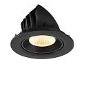 SLV ceiling recessed luminaire NUMINOS® GIMBLE L round, suitable for VDU workstation IP20, black, lacquered dimmable