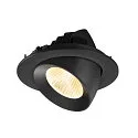 SLV ceiling recessed luminaire NUMINOS® GIMBLE L round, suitable for VDU workstation IP20, black, lacquered dimmable