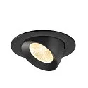 SLV ceiling recessed luminaire NUMINOS® GIMBLE L round, suitable for VDU workstation IP20, black, lacquered dimmable