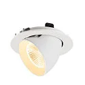 SLV ceiling recessed luminaire NUMINOS® GIMBLE L round, suitable for VDU workstation IP20, white, lacquered dimmable