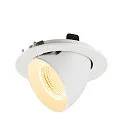 SLV ceiling recessed luminaire NUMINOS® GIMBLE L round, suitable for VDU workstation IP20, white, lacquered dimmable