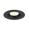 SLV ceiling recessed luminaire NUMINOS® GIMBLE L round, suitable for VDU workstation IP20, black, lacquered dimmable