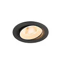 ceiling recessed luminaire NUMINOS® MOVE L round, suitable for VDU workstation IP20, black, white, lacquered dimmable