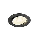LED Deckeneinbauleuchte NUMINOS® MOVE L, rund, 17W, IP20, dimmbar, 20°, 4000K, 2700lm, schwarz/weiß