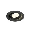 ceiling recessed luminaire NUMINOS® MOVE L round, suitable for VDU workstation IP20, black, lacquered dimmable