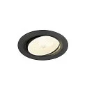 LED Deckeneinbauleuchte NUMINOS® MOVE L, rund, 17W, IP20, dimmbar, 40°, 4000K, 2700lm, schwarz/weiß