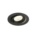 LED Deckeneinbauleuchte NUMINOS® MOVE L, rund, 17W, IP20, dimmbar, 55°, 4000K, 2700lm, schwarz