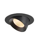LED Deckeneinbaustrahler NUMINOS® GIMBLE XL, 24W, IP20, dimmbar, 20°, 2700K, 3500lm, schwarz