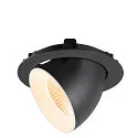 SLV LED Deckeneinbaustrahler NUMINOS® GIMBLE XL, 24W, IP20, dimmbar, 20°, 2700K, 3500lm, schwarz/weiß