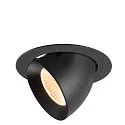 ceiling recessed luminaire NUMINOS® GIMBLE XL suitable for VDU workstation IP20, black, lacquered dimmable