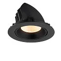 SLV ceiling recessed luminaire NUMINOS® GIMBLE XL suitable for VDU workstation IP20, black, lacquered dimmable