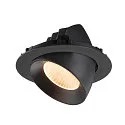 SLV ceiling recessed luminaire NUMINOS® GIMBLE XL suitable for VDU workstation IP20, black, lacquered dimmable