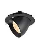 SLV ceiling recessed luminaire NUMINOS® GIMBLE XL suitable for VDU workstation IP20, black, lacquered dimmable