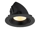SLV ceiling recessed luminaire NUMINOS® GIMBLE XL suitable for VDU workstation IP20, black, lacquered dimmable