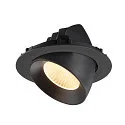 SLV ceiling recessed luminaire NUMINOS® GIMBLE XL suitable for VDU workstation IP20, black, lacquered dimmable