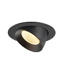 SLV ceiling recessed luminaire NUMINOS® GIMBLE XL suitable for VDU workstation IP20, black, lacquered dimmable