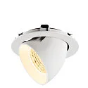 SLV ceiling recessed luminaire NUMINOS® GIMBLE XL suitable for VDU workstation IP20, white, lacquered dimmable