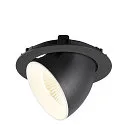 SLV LED Deckeneinbaustrahler NUMINOS® GIMBLE XL, 24W, IP20, dimmbar, 20°, 4000K, 3800lm, schwarz/weiß