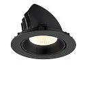 SLV ceiling recessed luminaire NUMINOS® GIMBLE XL suitable for VDU workstation IP20, black, lacquered dimmable