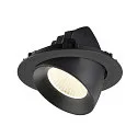 SLV ceiling recessed luminaire NUMINOS® GIMBLE XL suitable for VDU workstation IP20, black, lacquered dimmable