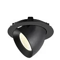 SLV ceiling recessed luminaire NUMINOS® GIMBLE XL suitable for VDU workstation IP20, black, lacquered dimmable