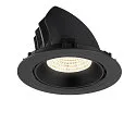 SLV ceiling recessed luminaire NUMINOS® GIMBLE XL suitable for VDU workstation IP20, black, lacquered dimmable