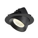 SLV ceiling recessed luminaire NUMINOS® GIMBLE XL suitable for VDU workstation IP20, black, lacquered dimmable