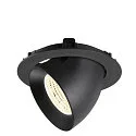 SLV ceiling recessed luminaire NUMINOS® GIMBLE XL suitable for VDU workstation IP20, black, lacquered dimmable