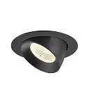 SLV ceiling recessed luminaire NUMINOS® GIMBLE XL suitable for VDU workstation IP20, black, lacquered dimmable