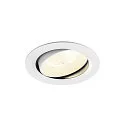 LED Deckeneinbauleuchte NUMINOS® MOVE XL, rund, 24W, IP20, dimmbar, 20°, 4000K, 3800lm, weiß