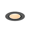 SLV LED Deckeneinbaustrahler NUMINOS® GIMBLE XS, rund, 6,9W, IP20, dimmbar, 20°, 2700K, 900lm, schwarz/weiß
