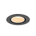 SLV ceiling recessed luminaire NUMINOS® GIMBLE XS round, suitable for VDU workstation IP20, black, white, lacquered dimmable