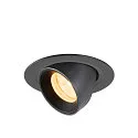 ceiling recessed luminaire NUMINOS® GIMBLE XS round, suitable for VDU workstation IP20, black, lacquered dimmable