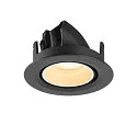 SLV ceiling recessed luminaire NUMINOS® GIMBLE XS round, suitable for VDU workstation IP20, black, white, lacquered dimmable