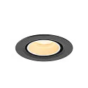 SLV ceiling recessed luminaire NUMINOS® GIMBLE XS round, suitable for VDU workstation IP20, black, white, lacquered dimmable