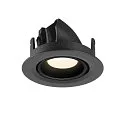 SLV ceiling recessed luminaire NUMINOS® GIMBLE XS round, suitable for VDU workstation IP20, black, lacquered dimmable