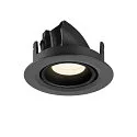 SLV ceiling recessed luminaire NUMINOS® GIMBLE XS round, suitable for VDU workstation IP20, black, lacquered dimmable