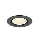 SLV ceiling recessed luminaire NUMINOS® GIMBLE XS round, suitable for VDU workstation IP20, black, white, lacquered dimmable