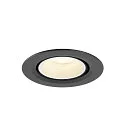 SLV LED Deckeneinbaustrahler NUMINOS® GIMBLE XS, rund, 6,9W, IP20, dimmbar, 55°, 4000K, 1000lm, schwarz/weiß
