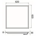 LED Einlege-Deckenleuchte PANEL P 625 45 DALI, IP20, 62cm, 220-240V AC/DC, >200lm/W, UGR <19, dimmbar, 26-42W 3000K
