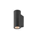 Outdoor LED-Wandleuchte HELIA PRO S SINGLE, IP65 IK06, Höhe 17.5cm, zylindrisch, 24°, DALI dimmbar, 3W 2700K 300lm, anthrazit