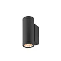 Outdoor LED-Wandleuchte HELIA PRO S UP/DOWN, IP65 IK06, Höhe 17.5cm, zylindrisch, 24°, DALI dimmbar, 6W 2700K 600lm, anthrazit